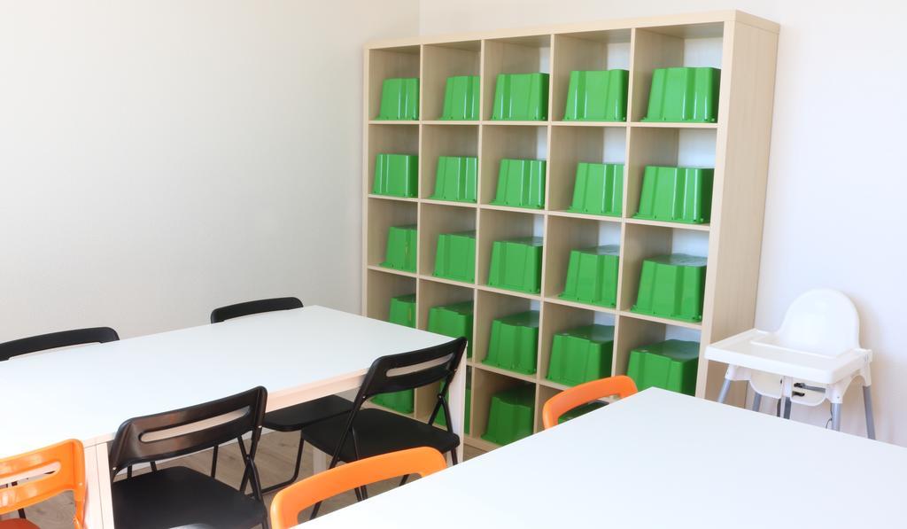 Iceland Visit Hostel Holmavik Zewnętrze zdjęcie