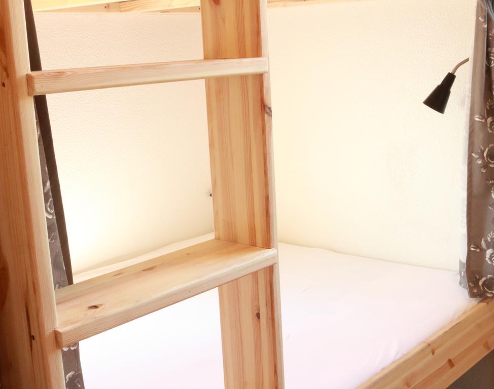 Iceland Visit Hostel Holmavik Zewnętrze zdjęcie